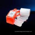 Mini air cushion packing inflatable machine